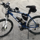 One of my “motorcycles”. This will break every speed limit in my town.